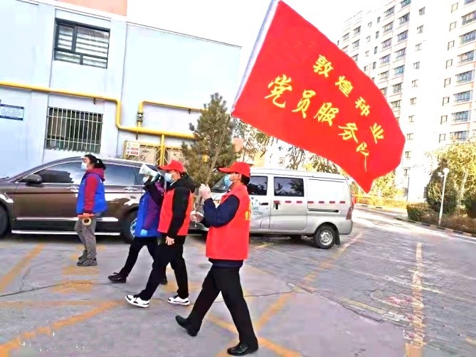 強擔當、戰疫情 --  疫情突發中的敦煌種業人