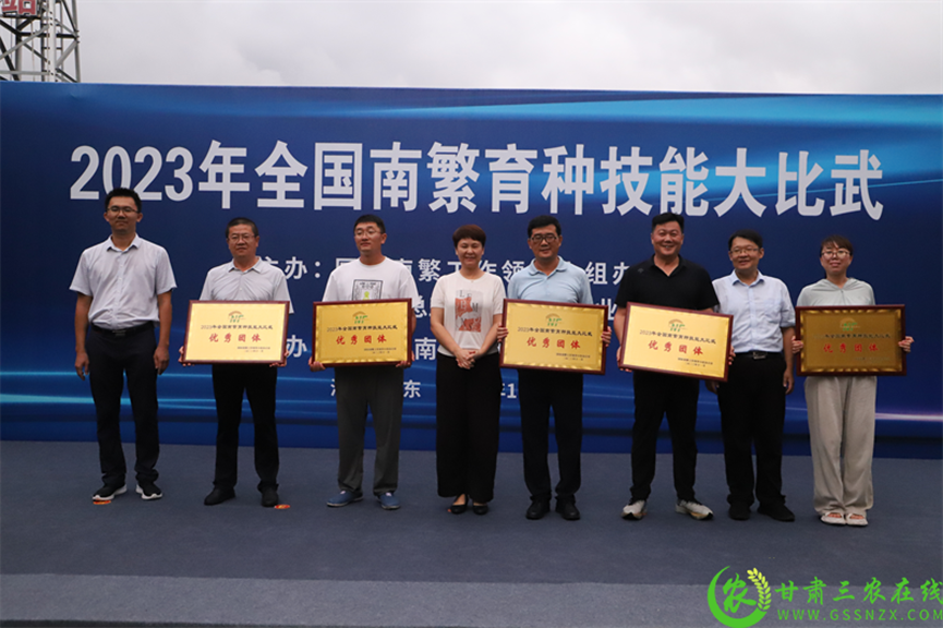 喜報(bào)！首屆全國南繁育種技能大比武活動(dòng)在海南舉行 敦煌種業(yè)選手分別在競(jìng)賽中獲得一、二等獎(jiǎng)